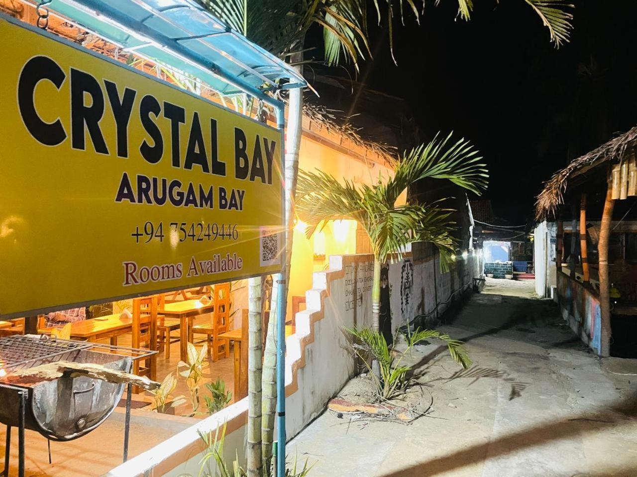 Crystal Bay Hotel Arugam Bay Exterior photo